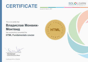 sololearn-html