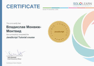 sololearn-js